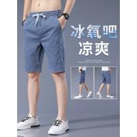 cms/erpbt/backend/web/uploads/erp/collection/images/Men Clothes/LITEWEI/EN0206219/img_b/EN0206219_img_b_1